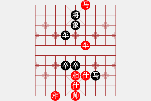 象棋棋譜圖片：中炮過(guò)河車(chē)互進(jìn)七兵對(duì)屏風(fēng)馬平炮兌車(chē)（急進(jìn)中兵黑馬退窩心）  新疆雅丹駝(9段)-和-天機(jī)風(fēng)雅(月將) - 步數(shù)：200 