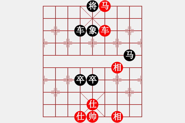 象棋棋譜圖片：中炮過(guò)河車(chē)互進(jìn)七兵對(duì)屏風(fēng)馬平炮兌車(chē)（急進(jìn)中兵黑馬退窩心）  新疆雅丹駝(9段)-和-天機(jī)風(fēng)雅(月將) - 步數(shù)：220 