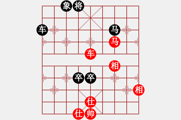 象棋棋譜圖片：中炮過(guò)河車(chē)互進(jìn)七兵對(duì)屏風(fēng)馬平炮兌車(chē)（急進(jìn)中兵黑馬退窩心）  新疆雅丹駝(9段)-和-天機(jī)風(fēng)雅(月將) - 步數(shù)：230 