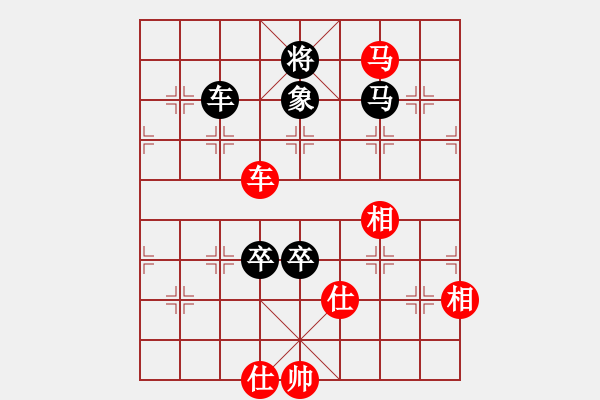 象棋棋譜圖片：中炮過(guò)河車(chē)互進(jìn)七兵對(duì)屏風(fēng)馬平炮兌車(chē)（急進(jìn)中兵黑馬退窩心）  新疆雅丹駝(9段)-和-天機(jī)風(fēng)雅(月將) - 步數(shù)：240 