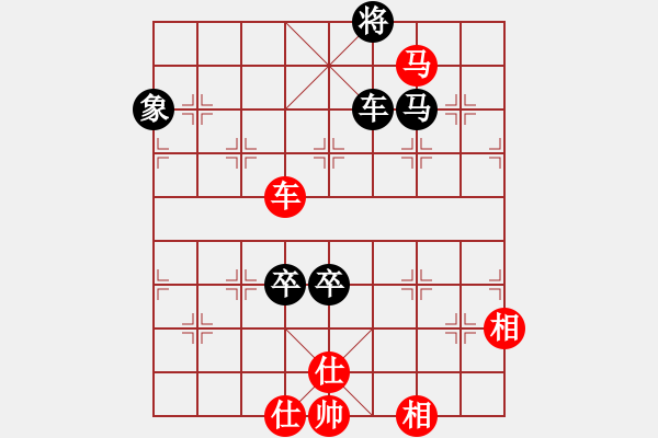 象棋棋譜圖片：中炮過(guò)河車(chē)互進(jìn)七兵對(duì)屏風(fēng)馬平炮兌車(chē)（急進(jìn)中兵黑馬退窩心）  新疆雅丹駝(9段)-和-天機(jī)風(fēng)雅(月將) - 步數(shù)：270 