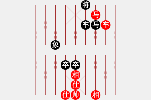 象棋棋譜圖片：中炮過(guò)河車(chē)互進(jìn)七兵對(duì)屏風(fēng)馬平炮兌車(chē)（急進(jìn)中兵黑馬退窩心）  新疆雅丹駝(9段)-和-天機(jī)風(fēng)雅(月將) - 步數(shù)：280 