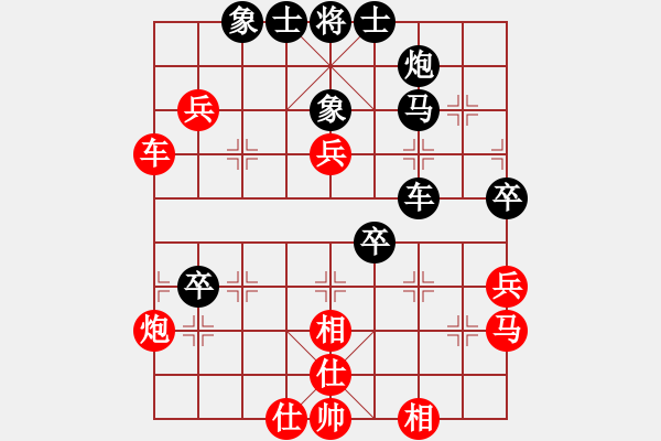 象棋棋譜圖片：中炮過(guò)河車(chē)互進(jìn)七兵對(duì)屏風(fēng)馬平炮兌車(chē)（急進(jìn)中兵黑馬退窩心）  新疆雅丹駝(9段)-和-天機(jī)風(fēng)雅(月將) - 步數(shù)：60 