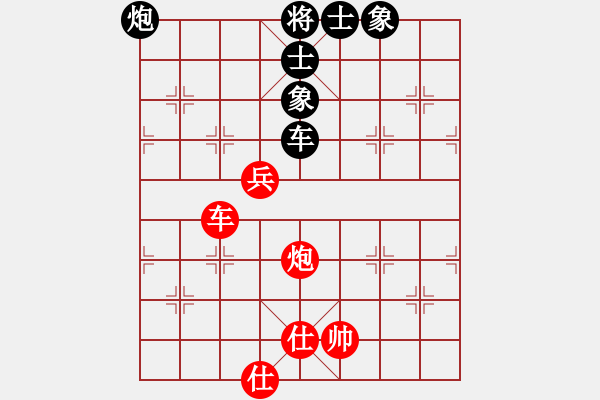 象棋棋譜圖片：火舞(日帥)-和-湘鋼小周(月將) - 步數(shù)：180 