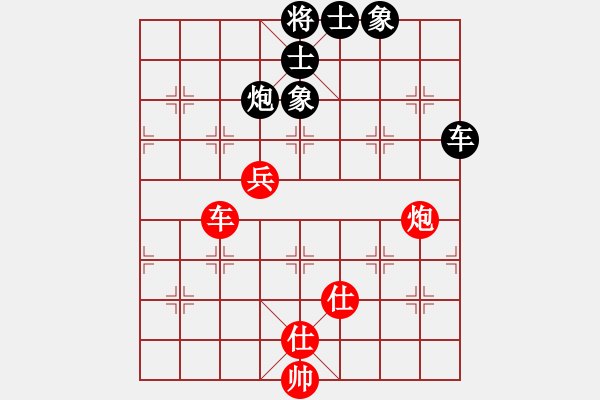 象棋棋譜圖片：火舞(日帥)-和-湘鋼小周(月將) - 步數(shù)：200 