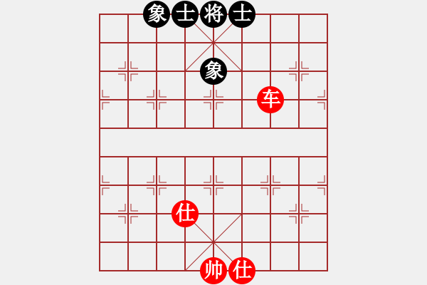 象棋棋譜圖片：火舞(日帥)-和-湘鋼小周(月將) - 步數(shù)：240 