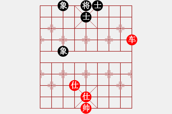 象棋棋譜圖片：火舞(日帥)-和-湘鋼小周(月將) - 步數(shù)：260 