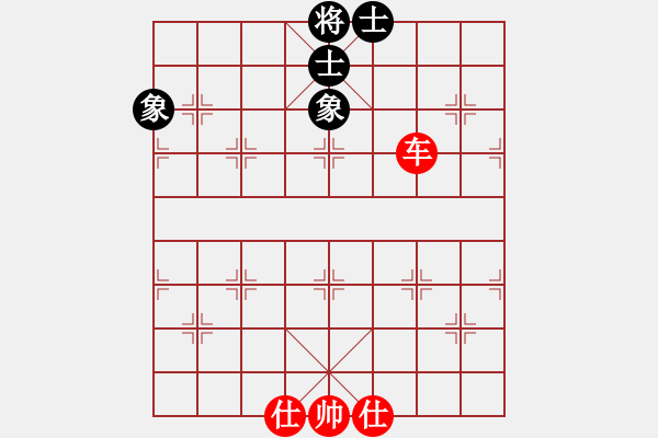 象棋棋譜圖片：火舞(日帥)-和-湘鋼小周(月將) - 步數(shù)：340 