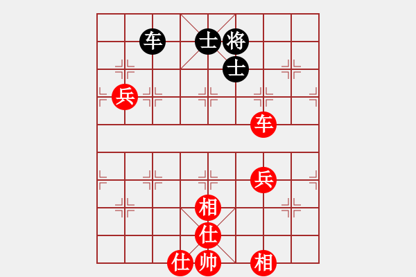 象棋棋譜圖片：時間在流逝[-] -VS- 共享天下[99884885] - 步數(shù)：110 