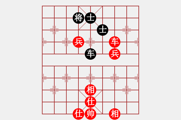 象棋棋譜圖片：時間在流逝[-] -VS- 共享天下[99884885] - 步數(shù)：130 