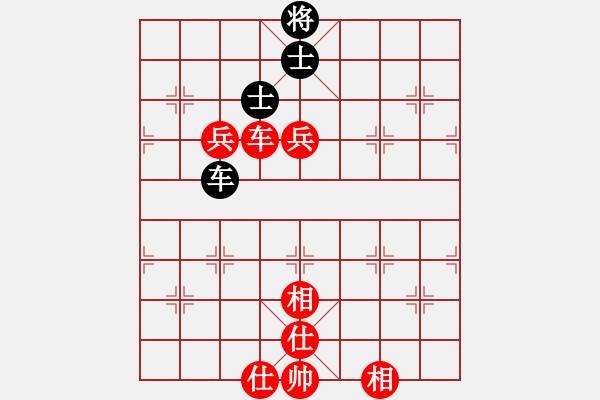 象棋棋譜圖片：時間在流逝[-] -VS- 共享天下[99884885] - 步數(shù)：140 