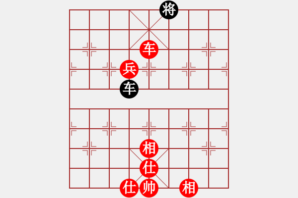 象棋棋譜圖片：時間在流逝[-] -VS- 共享天下[99884885] - 步數(shù)：150 