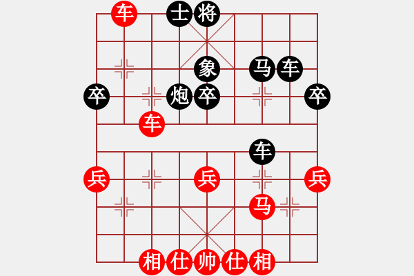 象棋棋譜圖片：飛龍通訊(業(yè)9–3)先勝Jⅰαng(業(yè)9–3)202210271153.pgn - 步數(shù)：50 