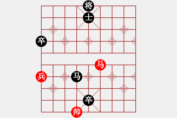 象棋棋譜圖片：秦瓊賣馬[紅] -VS- 風馳電掣[黑] - 步數(shù)：110 