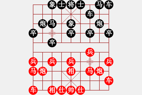 象棋棋譜圖片：將族(月將)-負-天涯幽客(2段) - 步數：10 