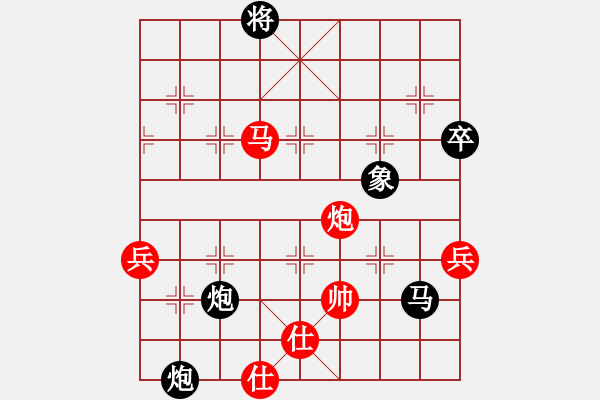 象棋棋譜圖片：V188 負 杜良根 - 步數(shù)：100 