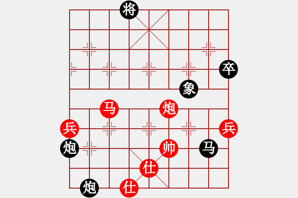 象棋棋譜圖片：V188 負 杜良根 - 步數(shù)：102 