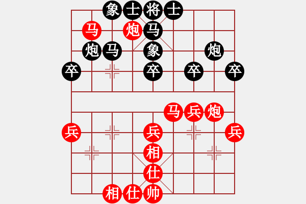 象棋棋譜圖片：V188 負 杜良根 - 步數(shù)：40 