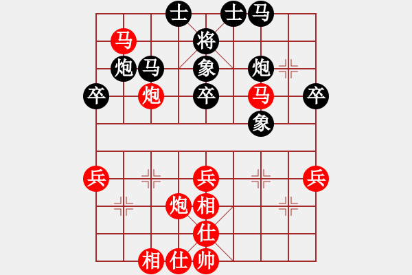 象棋棋譜圖片：V188 負 杜良根 - 步數(shù)：50 