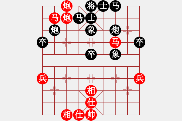 象棋棋譜圖片：V188 負 杜良根 - 步數(shù)：60 