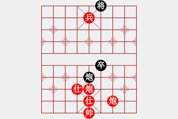 象棋棋譜圖片：棋局-5344994Cw - 步數(shù)：0 