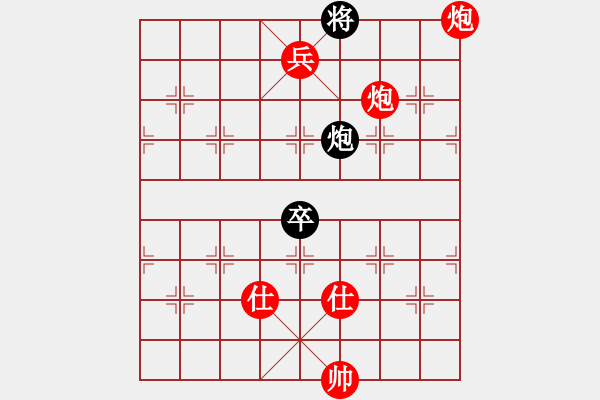 象棋棋譜圖片：棋局-5344994Cw - 步數(shù)：10 