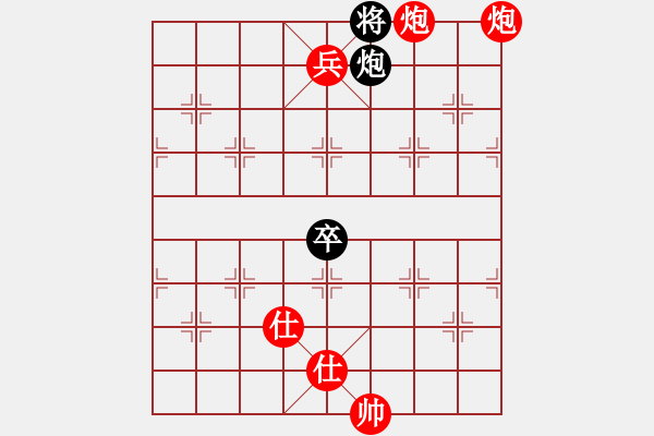 象棋棋譜圖片：棋局-5344994Cw - 步數(shù)：13 