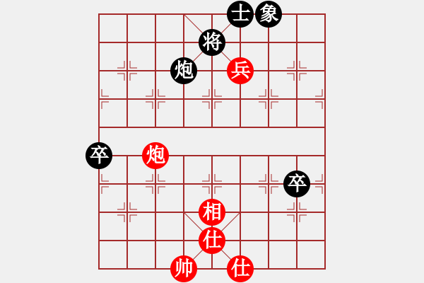 象棋棋譜圖片：中炮進五七路兵急進中兵對屏風(fēng)馬（旋風(fēng)拆棋）和棋 - 步數(shù)：100 