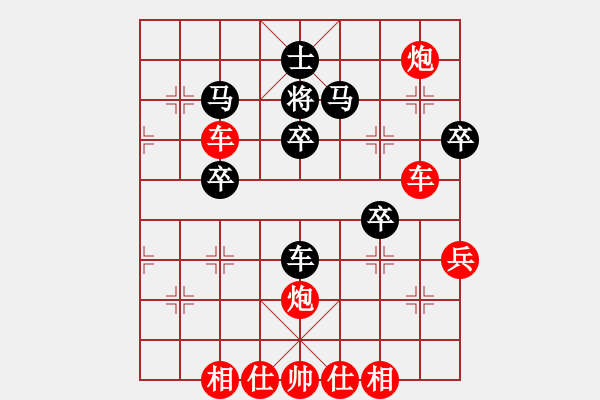 象棋棋譜圖片：胡副司令(1段)-勝-悟天(4段) - 步數(shù)：60 