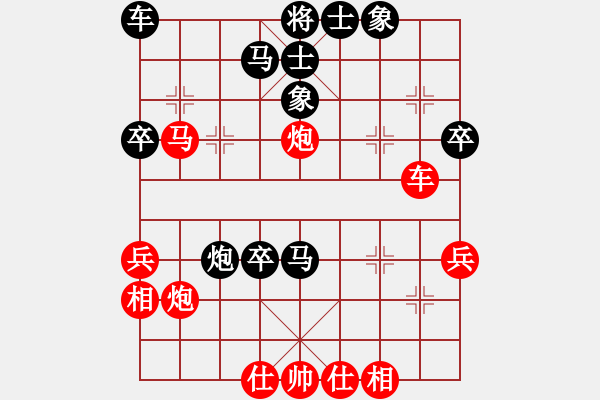 象棋棋譜圖片：2015年6月28日甌海區(qū)婁橋站象棋名手賽小葉凱先負(fù)王朝暉 - 步數(shù)：40 