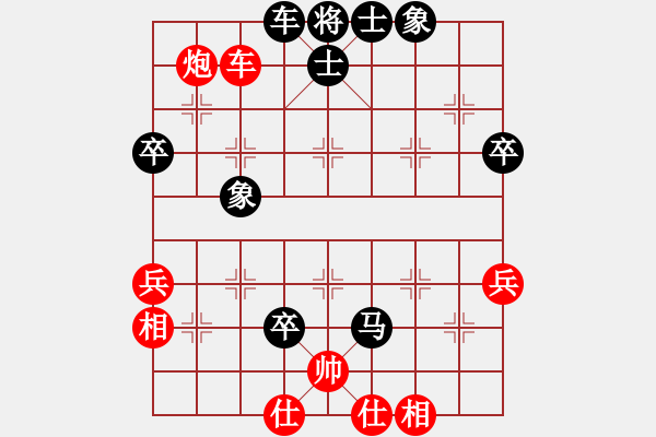 象棋棋譜圖片：2015年6月28日甌海區(qū)婁橋站象棋名手賽小葉凱先負(fù)王朝暉 - 步數(shù)：60 