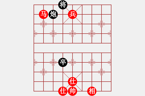 象棋棋譜圖片：洪智 先勝 胡榮華 - 步數(shù)：120 