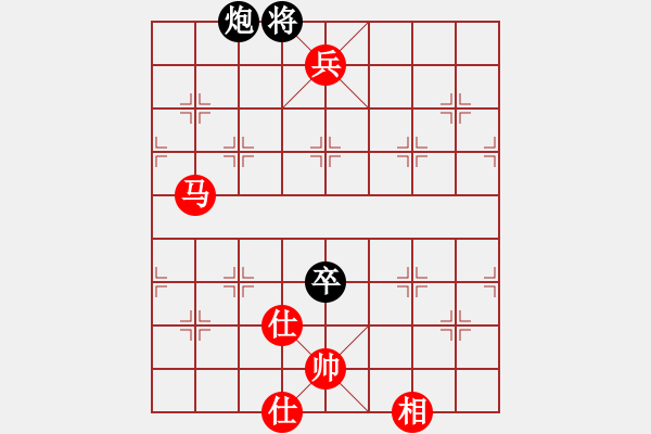 象棋棋譜圖片：洪智 先勝 胡榮華 - 步數(shù)：130 