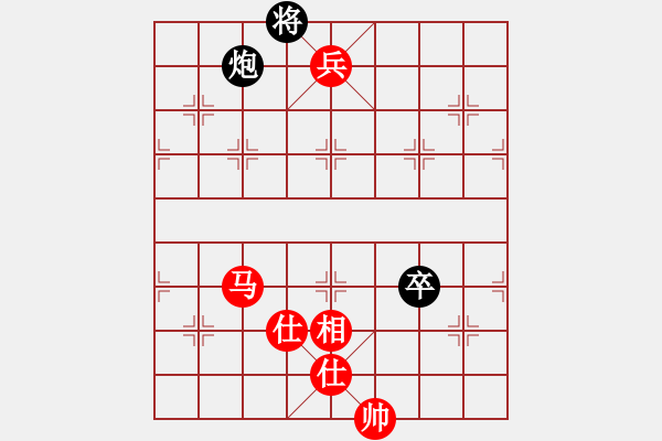 象棋棋譜圖片：洪智 先勝 胡榮華 - 步數(shù)：140 