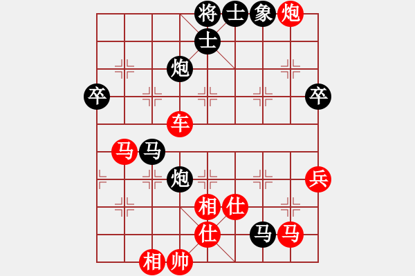 象棋棋譜圖片：偷襲9 葉淏生 VS 無名氏（黑先棄后取得子勝勢） - 步數(shù)：0 