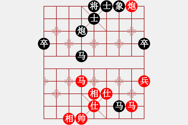 象棋棋譜圖片：偷襲9 葉淏生 VS 無名氏（黑先棄后取得子勝勢） - 步數(shù)：7 