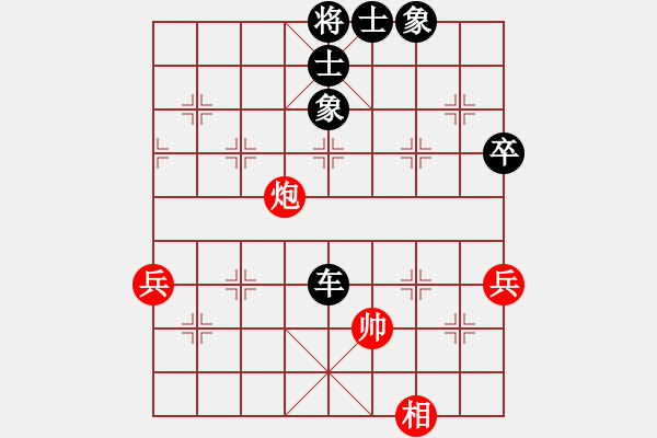象棋棋谱图片：ezzzzzzzzz(3段)-负-october(3段) - 步数：100 
