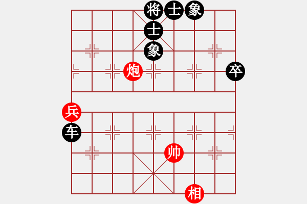 象棋棋谱图片：ezzzzzzzzz(3段)-负-october(3段) - 步数：104 