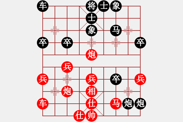 象棋棋谱图片：ezzzzzzzzz(3段)-负-october(3段) - 步数：40 