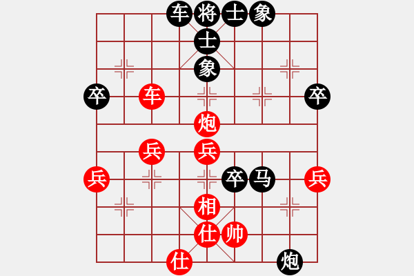 象棋棋谱图片：ezzzzzzzzz(3段)-负-october(3段) - 步数：60 