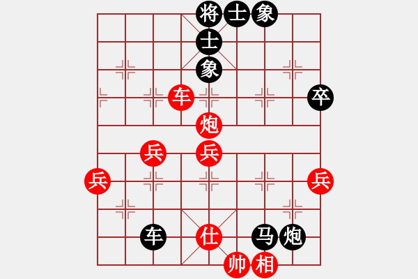 象棋棋谱图片：ezzzzzzzzz(3段)-负-october(3段) - 步数：80 