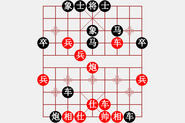 象棋棋譜圖片：奇兵脫殼(1段)-負(fù)-嘉毅(8段)中炮過河車互進(jìn)七兵對(duì)屏風(fēng)馬飛象 - 步數(shù)：60 