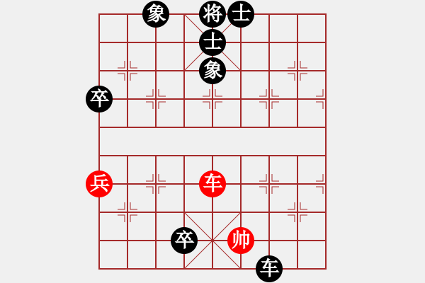 象棋棋譜圖片：菜鳥(niǎo)來(lái)了(9星)-負(fù)-煙酒成癮(9星) - 步數(shù)：110 