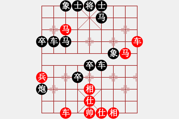 象棋棋譜圖片：菜鳥(niǎo)來(lái)了(9星)-負(fù)-煙酒成癮(9星) - 步數(shù)：60 