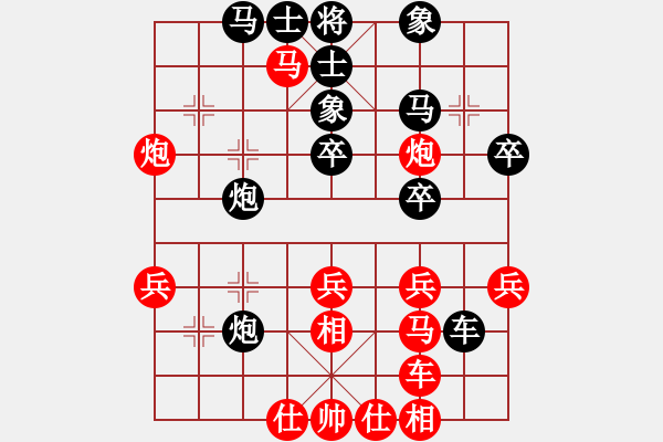 象棋棋譜圖片：倚天小魚(電神)-勝-老忘記賬號(地煞) - 步數(shù)：40 