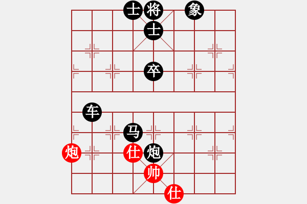 象棋棋譜圖片：wscxg(9星)-負-弈林軍刀(9星) - 步數(shù)：110 