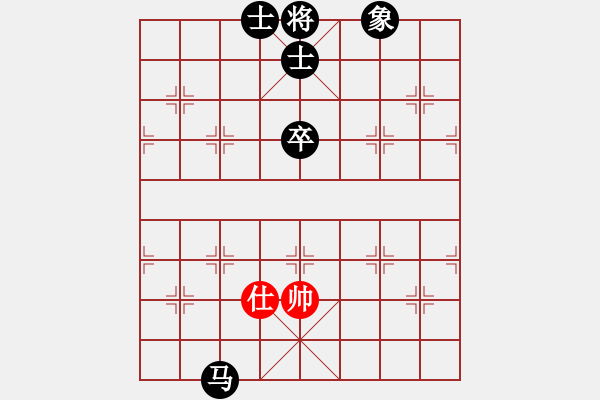 象棋棋譜圖片：wscxg(9星)-負-弈林軍刀(9星) - 步數(shù)：120 