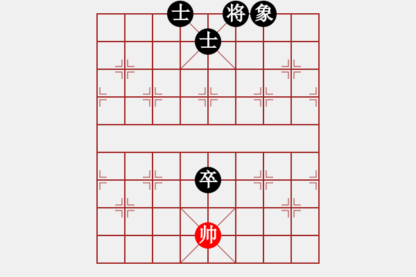 象棋棋譜圖片：wscxg(9星)-負-弈林軍刀(9星) - 步數(shù)：130 