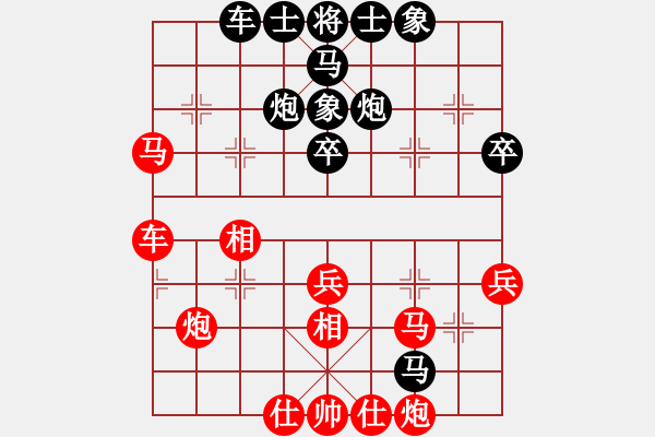 象棋棋譜圖片：wscxg(9星)-負-弈林軍刀(9星) - 步數(shù)：50 