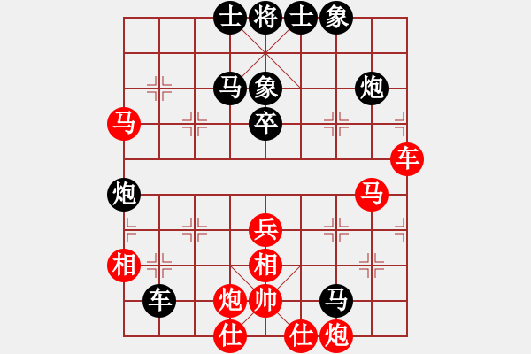 象棋棋譜圖片：wscxg(9星)-負-弈林軍刀(9星) - 步數(shù)：70 